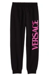 Versace Logo-print Cotton Sweatpants In Black Fuxia