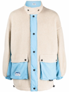 Msgm Reversible Sherpa Jacket In Blue