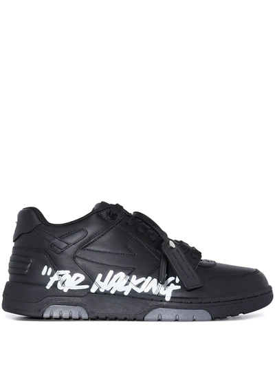 Off-white Out Of Office Low-top Sneakers In Nero