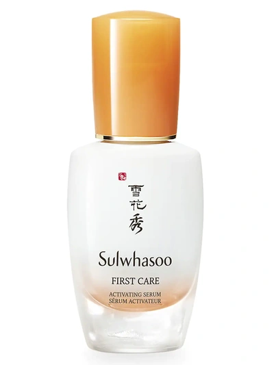 Sulwhasoo Su First Care Activating Serum (mini Size), 0.5 Oz. In N/a