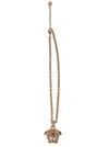 Versace Medusa Pendant Chain Necklace In Gold