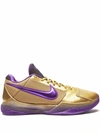 Nike Kobe 5 Pronto Sneakers In Gold