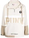 AAPE BY A BATHING APE AAPE NOW COLOUR-BLOCK HOODED JACKET