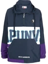 AAPE BY A BATHING APE AAPE NOW COLOUR-BLOCK HOODED JACKET