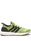 Adidas Originals Ub Speedfactory Sneakers In Yellow