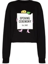 OPENING CEREMONY LOGO BOX CROPPED HOODIE