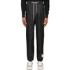 THOM BROWNE NAVY FLYWEIGHT RIPSTOP PIPING LOUNGE PANTS