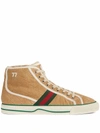 GUCCI TENNIS 1977 LACE-UP trainers