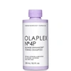 OLAPLEX NO. 4-P BLONDE ENHANCER TONING SHAMPOO 250ML,20142192
