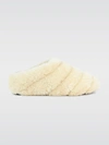 Proenza Schouler Rondo Shearling Slippers In Cream Sheepskin Fur In Light,pastel Yellow
