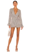 Majorelle Bridge Romper In Brown