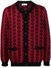 ERNEST W BAKER DIAMOND-PRINT KNITTED CARDIGAN