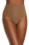 Skims Fits Everybody High Waist Thong In Oxide