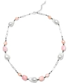 MACY'S MULTI-PEARL & MULTI-GEMSTONE STATEMENT NECKLACE IN STERLING SILVER, 22" + 2" EXTENDER