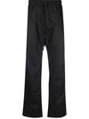 JUST DON SIDE STRIPE TRACK TROUSERS