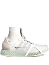Y-3 Runner 4d Convertible Suede-trimmed Scuba And Mesh Sneakers In Weiss