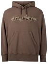 GIVENCHY C&S BARBED WIRE HOODIE CHOCOLATE BROWN