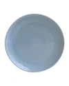 Bernardaud Origine Service Plate
