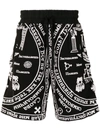 Ktz Church-print Track Shorts In Schwarz
