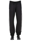 MAISON MARGIELA JOGGING PANTS WITH SIDE BAND,S50KA0577 S17836900F