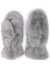 Apparis Ariel Faux-fur Fingerless Gloves In Grey