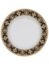 Versace Tableware I Heart Baroque Ceramic Plate (22cm) In Black