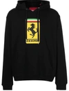 Mostly Heard Rarely Seen 8-bit Stallion Cotton Hoodie In Black