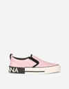 Dolce & Gabbana Quilted Nylon Custom 2.zero Slip-on Sneakers In Pink