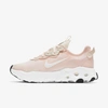 Nike React Art3mis Women's Shoes In Orange Pearl,pale Ivory,pearl White,white