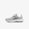 Nike Star Runner 3 Little Kids' Shoes In Light Smoke Grey,smoke Grey,black