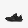 Nike Star Runner 3 Little Kids' Shoes In Black,dark Smoke Grey,black