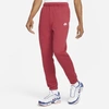 Nike Sportswear Club Fleece Men's Pants In Pomegranate,pomegranate,white