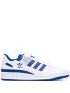 Adidas Originals Two-tone Leather Forum Low-top Sneakers With Touch Strap Clo In White