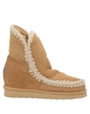 Mou Ankle Boots In Tan
