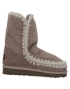 Mou Ankle Boots In Light Brown