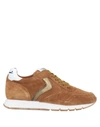 Voile Blanche Sneakers In Beige