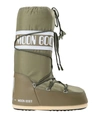 Moon Boot Nylon Man Boot Military Green Size 9-10.5 Textile Fibers In Military Green