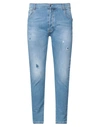 GREY DANIELE ALESSANDRINI GREY DANIELE ALESSANDRINI MAN JEANS BLUE SIZE 32 COTTON, ELASTANE,13631593GO 10