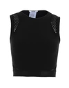Wolford Shuri Cropped Tank Top In Black