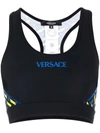 Versace La Greca Monogram Print Sports Bra In Schwarz