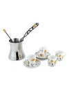 Michael Aram Pomegranate Coffee Pot & Demitasse Set