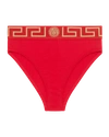 Versace Red Briefs With Medusa Head And Greca Motif In Polyamide Stretch Man In Pink