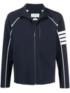 Thom Browne Lightweight Navy Blue Jacket With 4-bar Detail In Blue