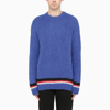 SAINT LAURENT TRICOLOUR STRIPED PULLOVER,666765Y75CJ-J-YSL-4503