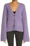 Khaite The Scarlet Cashmere Cardigan In Amethyst