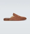 Christian Louboutin Navy Coolito Flat Mules In Nude 6