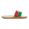 Gucci Off-white Interlocking G Slide Sandal In White & Other