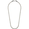 Emanuele Bicocchi Byzantine Polished Silver Chain Necklace In Byzantine