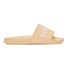 BURBERRY RUBBER FURLEY SOLID SLIDES