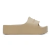 Balenciaga Logo-embossed Rubber Flatform Slides In Taupe